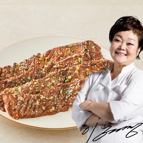 [키친스토리] 빅마마 이혜정의 두툼한 포갈비 7팩 (양념 포갈비 5팩+생 포갈비 2팩), 상세 설명 참조