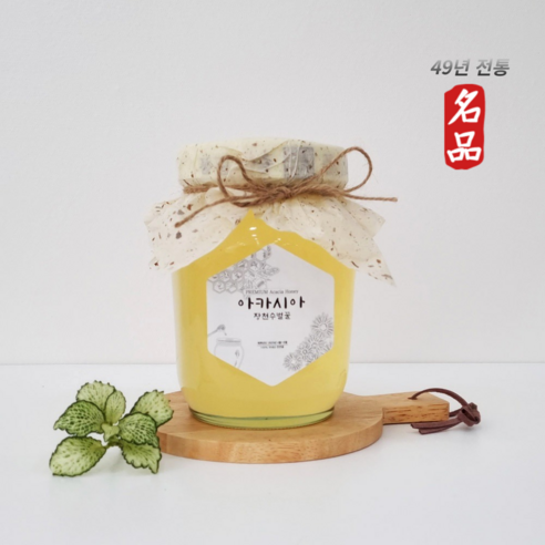 국산 천연꿀 아카시아 꿀 100% 자연산 답례품선물세트, 2.4kg, 2개