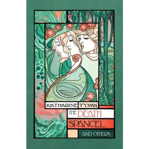 (영문도서) The Death Spancel and Others Paperback, Swan River Press, English, 9781783807543