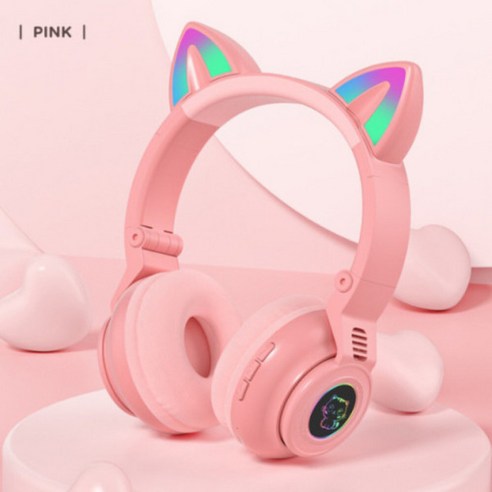 LED 고양이 헤드셋 블루투스 헤드폰 유무선 겸용 PC 헤드셋, 핑크