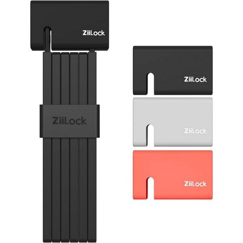 SDU ZiiLock M – 검은색 회색 빨간색 3개의 키가 있는 콤팩트 헤비듀티 접이식 자전거 잠금 장치 로드 자전거