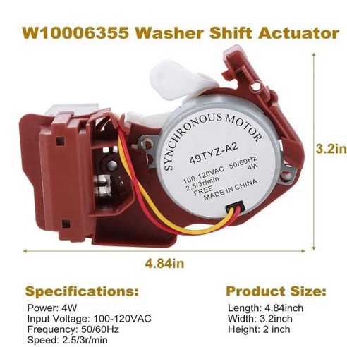 세탁기 건조기 시프트 액추에이터 스위치 W10006355 월풀 메이태그 켄모어 아마나 크로슬리 잉리스 제독 교체용, 한개옵션0