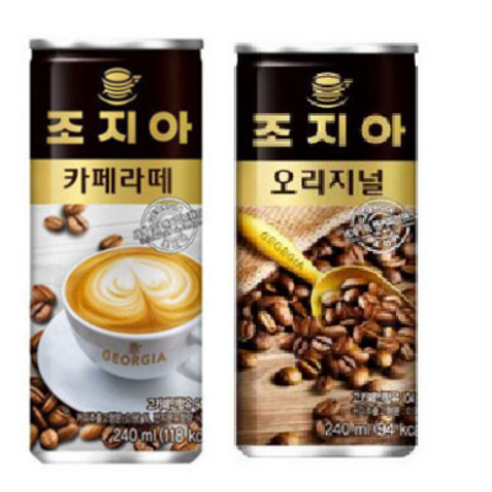 조지아 오리지널 240ml 30캔 + 카페라떼 240ml 30캔 (총60캔), 오리지널30캔 + 카페라떼30캔(총60캔)