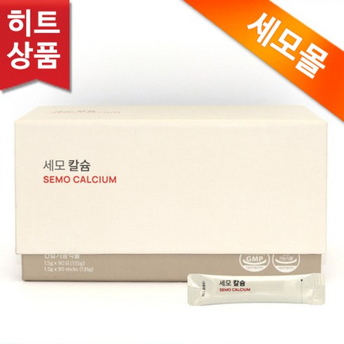 세모 칼슘 1.5g 90포 1곽, 1개