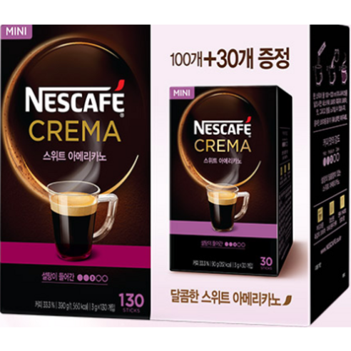 네스카페 크레마 스위트 아메리카노 미니 100T, 13g, 1개