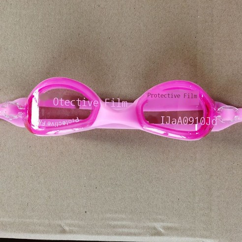 수영 거울 고화질 안개 방수 수영 거울 성인 남녀 공용 실리콘 수영 안경 대발, 핑크/핑크