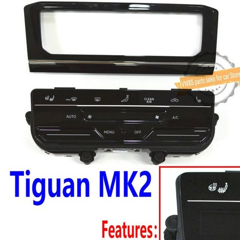 자동 에어컨 패널 LCD 터치 스크린 VW MQB 골프 MK7 Passat B8 Tiguan MK2 TROC atlas에 적합, 13 Tiguan 2 LCD 2 대구골프레슨 Best Top5