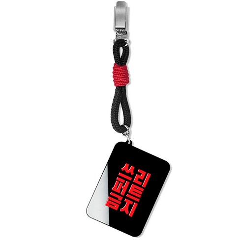 퍼터키퍼 골프악세사리 스트랩 퍼터홀더 필드용품 자체제작, 1개, 2)_쓰리퍼트