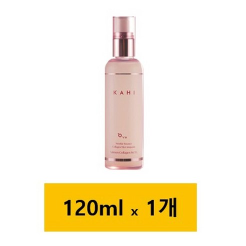 [KAHI] NEW 가히 콜라겐 앰플 미스트 120ml 단품, 1개