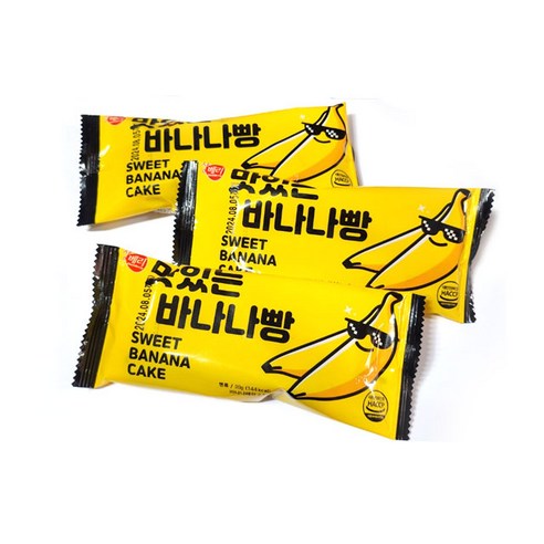 향긋한 달콤함이 가득, 맛있는 바나나빵으로 행복한 티타임을! 바나나빵