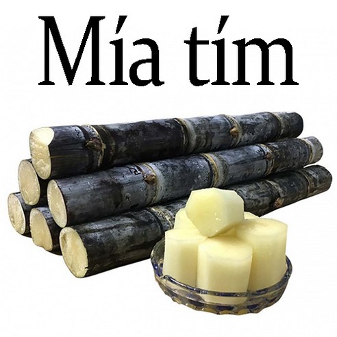 베트남의 숨결을 담은 보라 사탕수수 스틱, Thomy Mia tim을 만나다 사탕수수