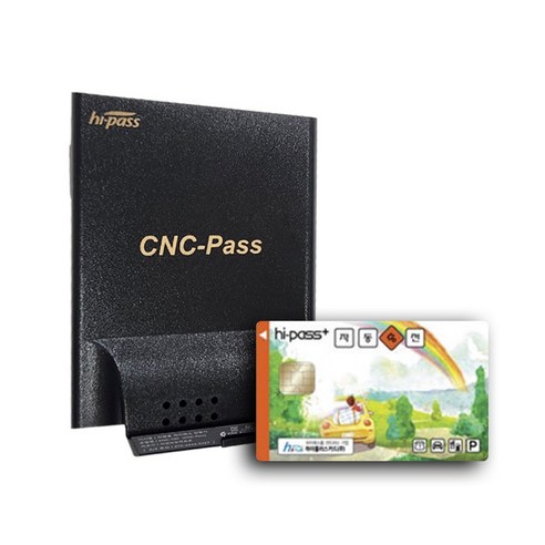 SN-pass 국내산 무선하이패스 단말기+선불카드 무료등록 자가개통, CNC-PASS