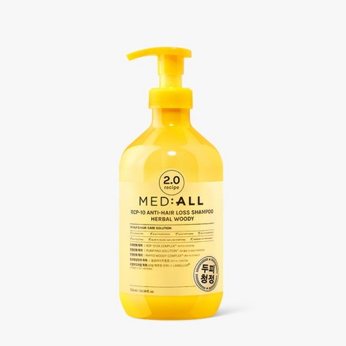 메디올 두피청정샴푸 2.0 샴푸 720ml, 5개, 시트러스향 1개