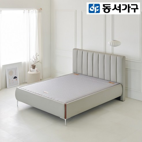 동서가구 모브 흙침대 Q (황토볼보료) DF924089, 라이트그레이