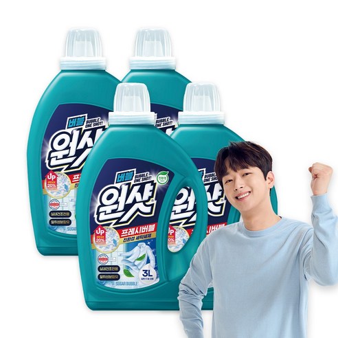 [이찬원세제] 슈가버블 실내건조세탁 친환경 프레시버블, 4개, 3L