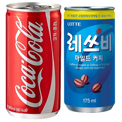 코카콜라 190ml+레쓰비 마일드 175ml (60캔구성), 60개