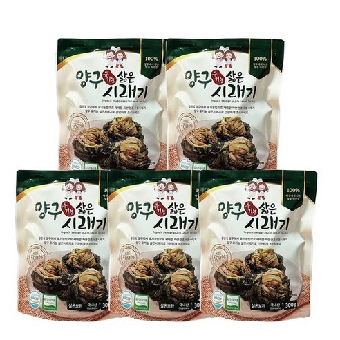 양구펀치볼 자연건조 무청 유기농 삶은 시래기 300g 5팩 1.5kg 실온보관 간편조리 HACCP, 5개