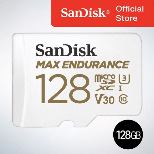 샌디스크코리아 공식인증정품 마이크로SD 카드 SDXC MAX Endurance 맥스엔듀런스 블랙박스 CCTV QQVR 128GB