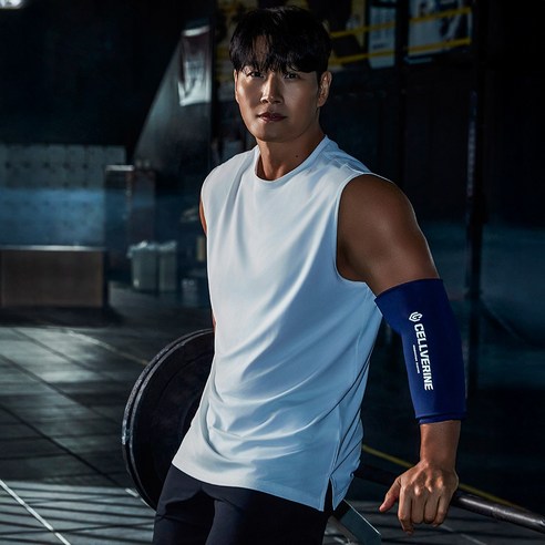 셀버린 젤 슬리브로 통증은 날리고, 활력은 더하세요!