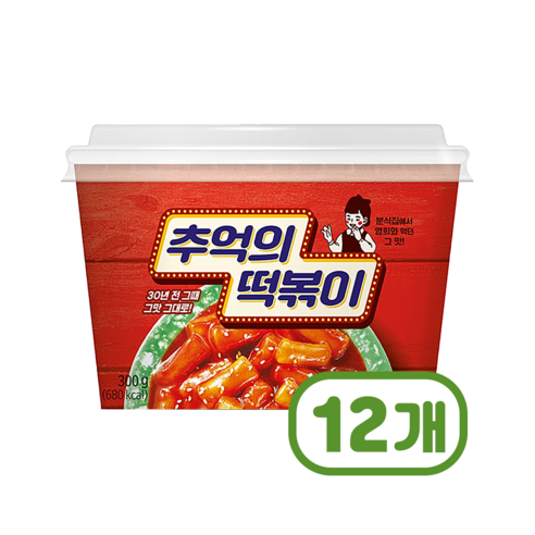 추억의 떡볶이 매콤달콤 즉석컵용기 300g x 12개, 상세페이지 참조