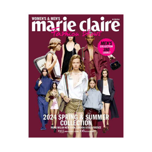 마리끌레르 패션쇼즈 Marie Claire Fashion Shows : 2024 S/S