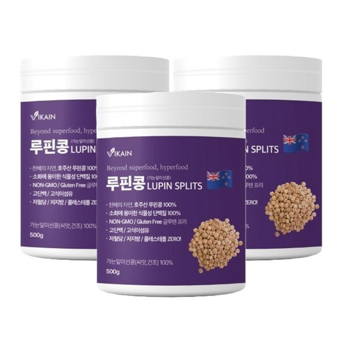 루피니빈콩  [호주산] 루피니빈 콩 루핀콩 100% 원물 500G, 3개