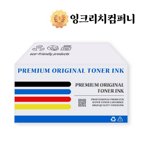 호환토너 교체용 브라더 TN2480 HL L2335D 블랙% b2o*0725yb, 1개
