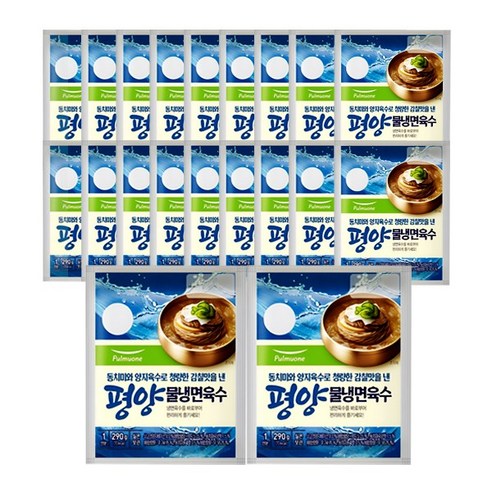 [풀무원] 생물냉면육수 290g x20개, 20개
