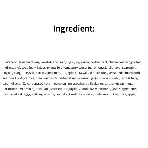 간편함 속의 풍미