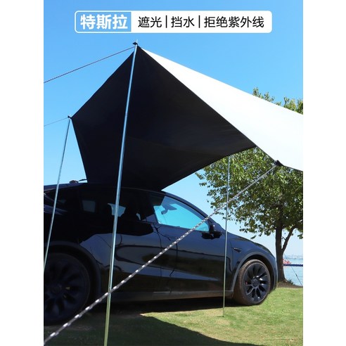 자유로운 야외 생활, 나만의 차박 공간을 디자인하세요