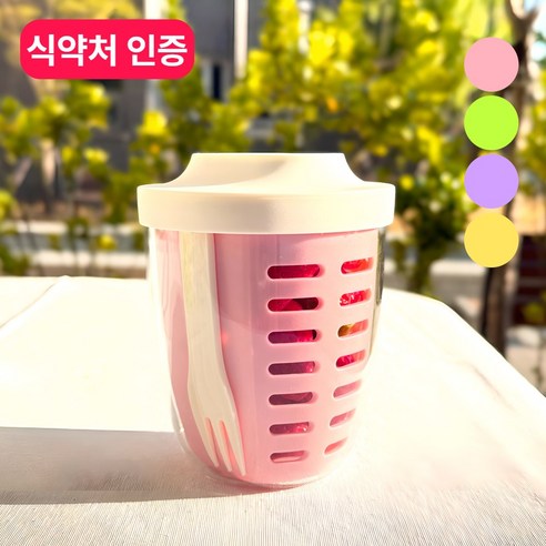 후노우즈 [FreshGo] 후르츠팟 샐러드 3세대 과일 런치팟 도시락통, 1개, 캔디핑크