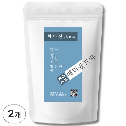 차마신티 메리골드차 원물 100% 저온가공 친환경 PLA 삼각티백, 2개, 500mg, 50개입