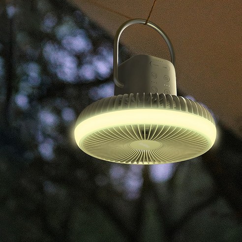 순팡 LED 무선 휴대용 캠핑용 써큘레이터 충전식 감성 선풍기 무드등