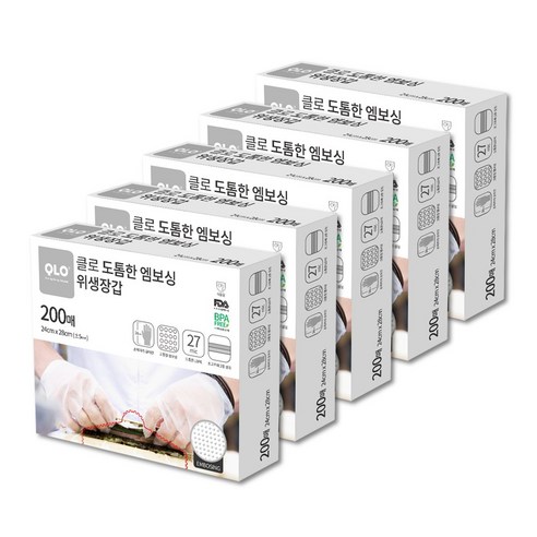 클로 튼튼한 엠보싱 위생장갑, 5개, 200매