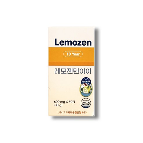 [US정품] 고체레몬즙 레모젠 텐이어 증발레몬즙 콜라겐 정