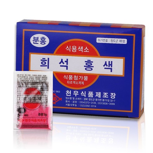 포코스 모양펀치 R-101 / 101mm Rezo 모양펀치, 034물결원