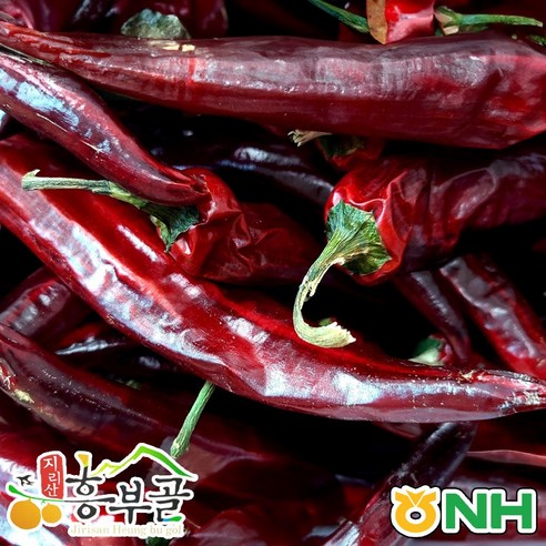 지리산농협 24년 지리산 햇 건고추, 5근(3kg), 1개 프릭키누홍고추피클