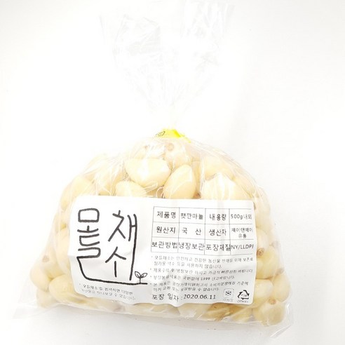 모들채소 국산 햇 깐마늘(특대), 1개, 깐마늘 500g