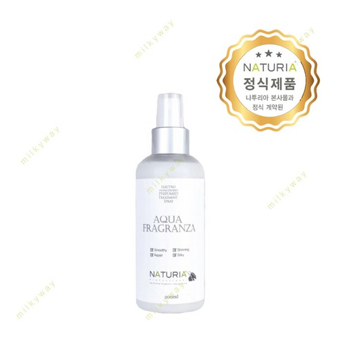 나투리아 아쿠아 프라그란자 200ml 향기좋은 뿌리는 헤어 미스트, 1개