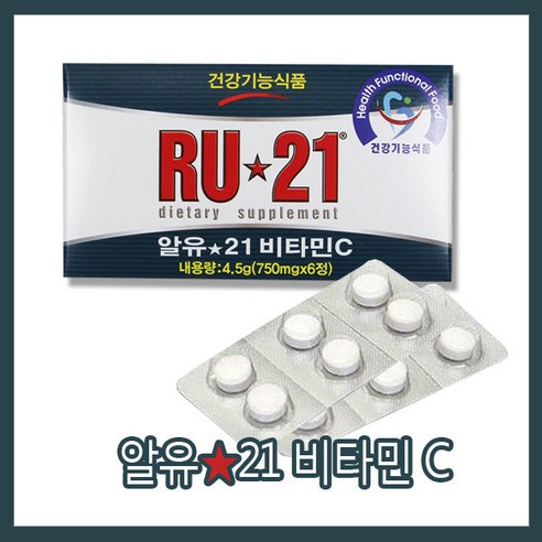 알유21(RU21) 6정x6개-비타민C 숙취해소 음주전후, 6정, 6개