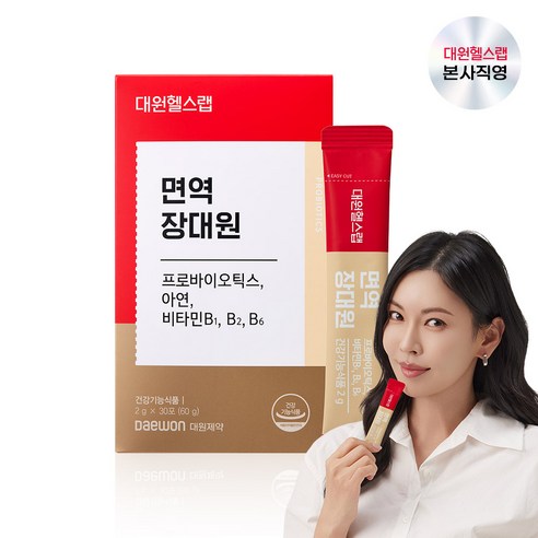 대원제약 대원헬스 면역 장대원 프로바이오틱스 아연 비타민B, 60g, 1개