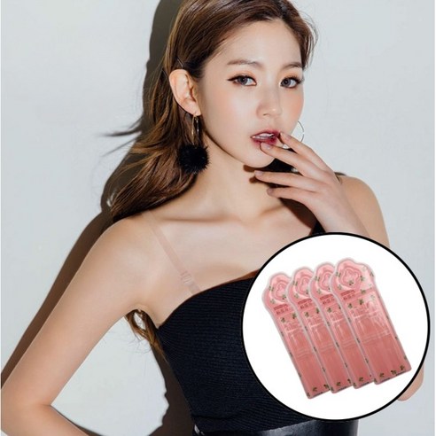 퍼즈생활건강 오프숄더 누드 브라끈 스트랩 4p