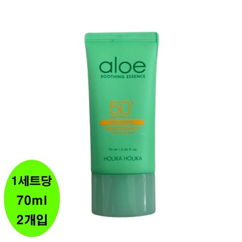 홀리카홀리카 알로에 워터프루프 선크림 SPF 50+ PA++++, 70ml, 2개