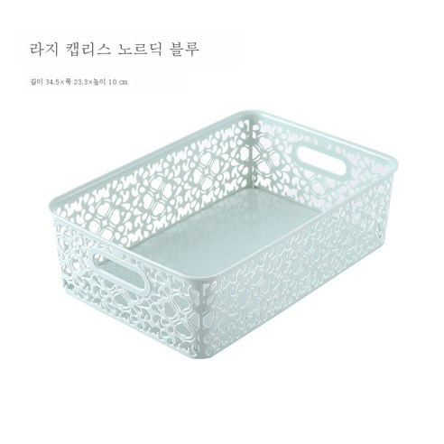 DFMEI 홈웨어 바지 수납함 브라팬티 정리함 플라스틱 서랍식 신기양말 내의 수납함, DFMEI 라지 노르딕 블루