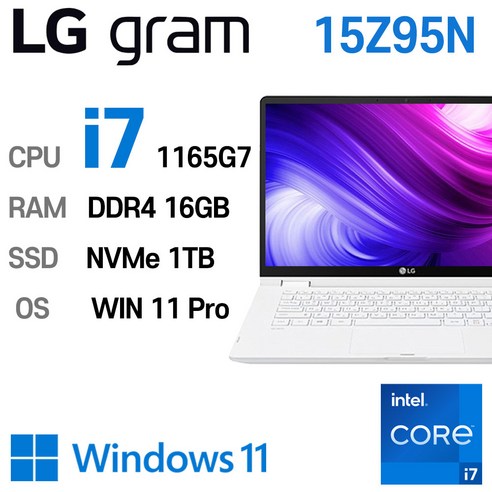 LG전자 중고노트북 LG gram INTEL 11세대 core-i7 15Z95N 엘지그램, 15Z95N-GP79ML, WIN11 Pro, 16GB, 1TB, 스노우화이트