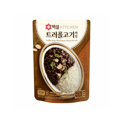 백설 트러플고기짜장, 8개, 160g