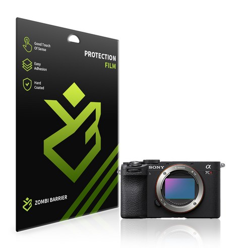 소니 알파 A7C2/A7CR 액정 보호 필름: 카메라 액정 화면 보호를 위한 필수품
