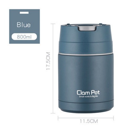 안미스홈 보온보냉 죽통 도시락, 파란색, 800ml