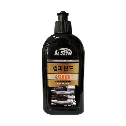 일신케미칼 컴파운드 1000방 200ml/굵은 스크래치제거, 1개, 200ml