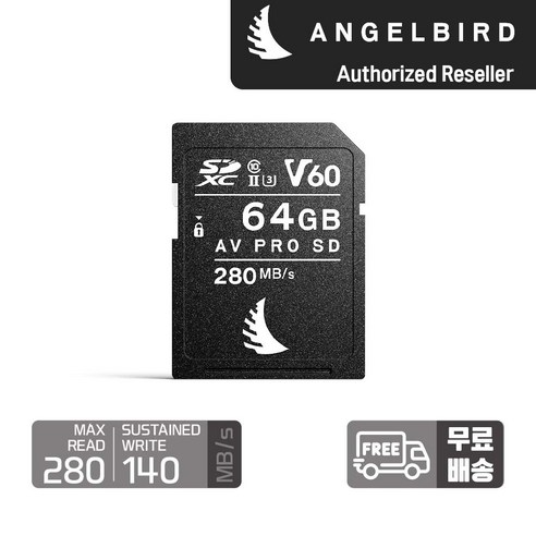Angelbird AV PRO SD MK2 64GB V60